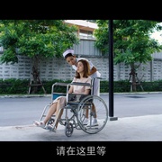 让我死 Net I Die