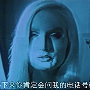 点击查看图片 死亡电视 The Video Dead
