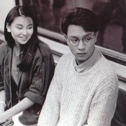 点击查看图片 缘份 緣份