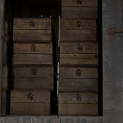 地狱之轮 第五季 Hell On Wheels Season 5