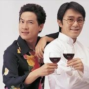 点击查看图片 千王之王2000