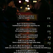 路易不容易 第二季 Louie Season 2
