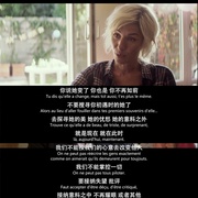 点击查看图片 好梦一日游 La belle époque
