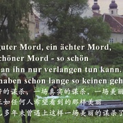 点击查看图片 沃伊采克 Woyzeck