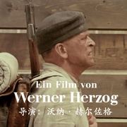 点击查看图片 沃伊采克 Woyzeck