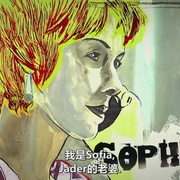 点击查看图片 两只兔子 2 Coelhos