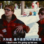 热浴盆时光机 Hot Tub Time Machine