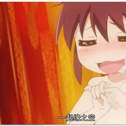 点击查看图片 关于完全听不懂老公在说什么的事 旦那が何を言っているかわからない件