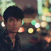 少年吔，安啦！