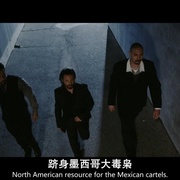 6种死亡方式 6 Ways to Sundown