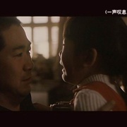 点击查看图片 一声叹息
