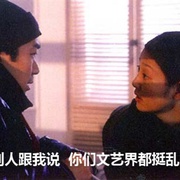 点击查看图片 一声叹息