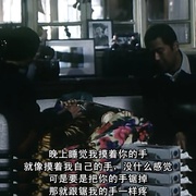 点击查看图片 一声叹息