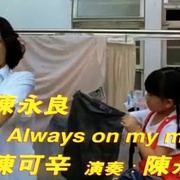 点击查看图片 抢钱夫妻