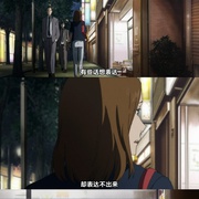 点击查看图片 编舟记 舟を編む