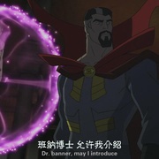 点击查看图片 绿巨人与怪物 Hulk: Where Monsters Dwell