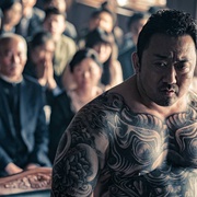 点击查看图片 恶人传 악인전