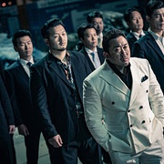 点击查看图片 恶人传 악인전