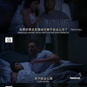 少男奶爸 第五季 Baby Daddy Season 5