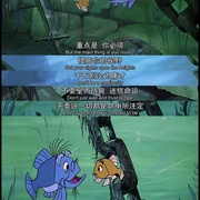 石中剑 The Sword in the Stone