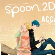 点击查看图片 ACCA13区监察课 ACCA13区監察課