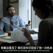 死圈 The Dead Center