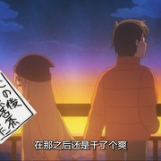 关于完全听不懂老公在说什么的事 第二季 旦那が何を言っているかわからない件 2スレ目