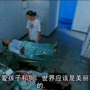 点击查看图片 魔鬼艾德 Evil Ed
