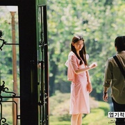 我的野蛮女友 엽기적인 그녀