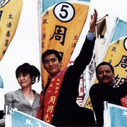 黑金