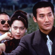黑金