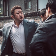 犯罪都市 범죄도시