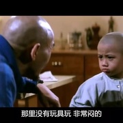 最佳拍档4：千里救差婆 最佳拍檔4：千里救差婆