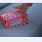 点击查看图片 开心鬼撞鬼 開心鬼撞鬼