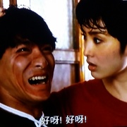 与龙共舞 與龍共舞