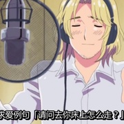 黑塔利亚 ヘタリア Axis Powers