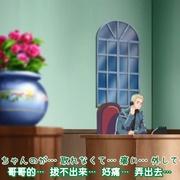 黑塔利亚 ヘタリア Axis Powers