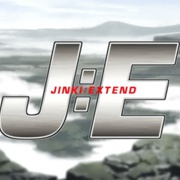点击查看图片 人机续篇 ジンキ・エクステンド