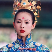 点击查看图片 十面埋伏