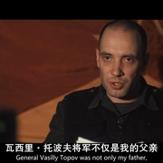 再造战士3：重生 Universal Soldier: Regeneration