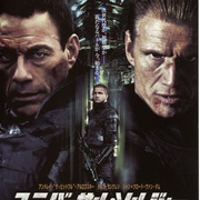再造战士3：重生 Universal Soldier: Regeneration