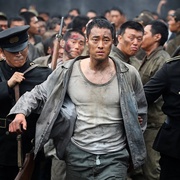 军舰岛 군함도