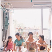无人知晓 誰も知らない