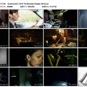 丧妖集聚 The Banshee Chapter