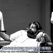 丧妖集聚 The Banshee Chapter
