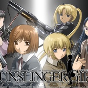 神枪少女 GUNSLINGER GIRL