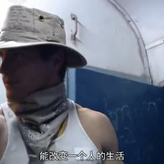 点击查看图片 极速前进 第一季 The Amazing Race Season 1