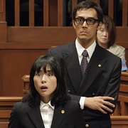 了不起的亡灵 ステキな金縛り