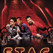 点击查看图片 雄鹿 Stag