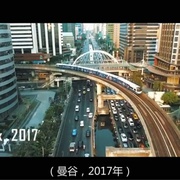 点击查看图片 第三只眼睛 Mata Batin